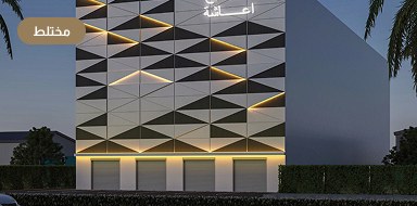 Mixed-use project